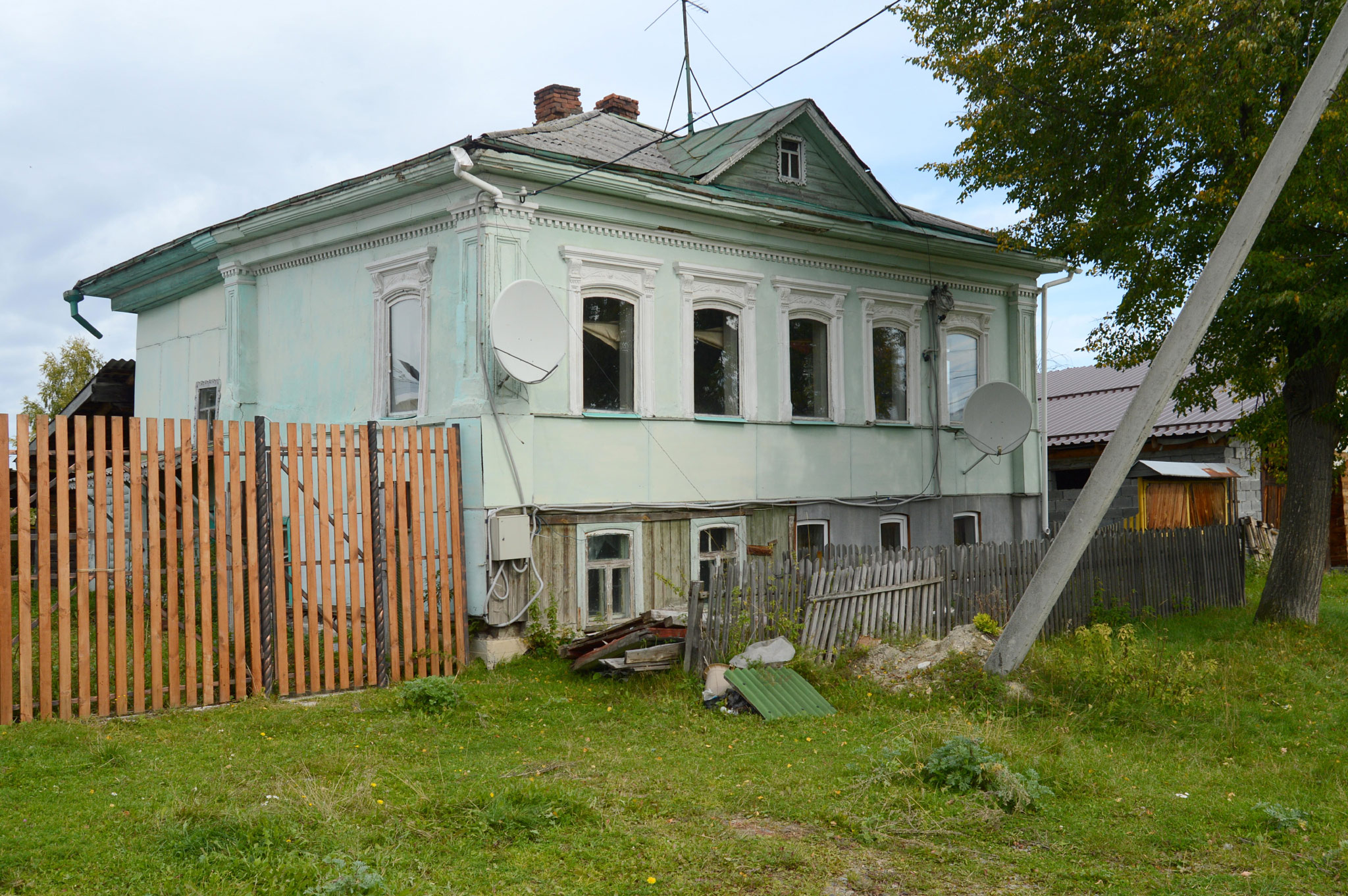 Черноисточинск (Chernoistochinsk)